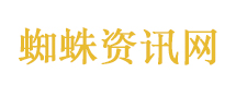 一个教室就够的培训占了140亩地